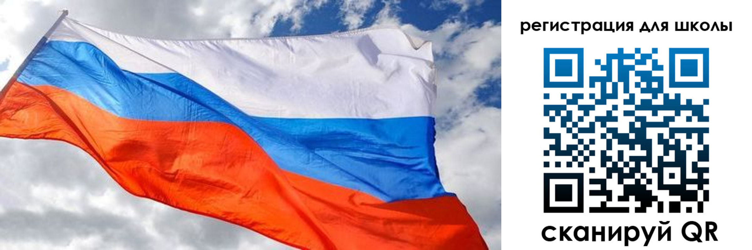 временная регистрация надежно в Кашине