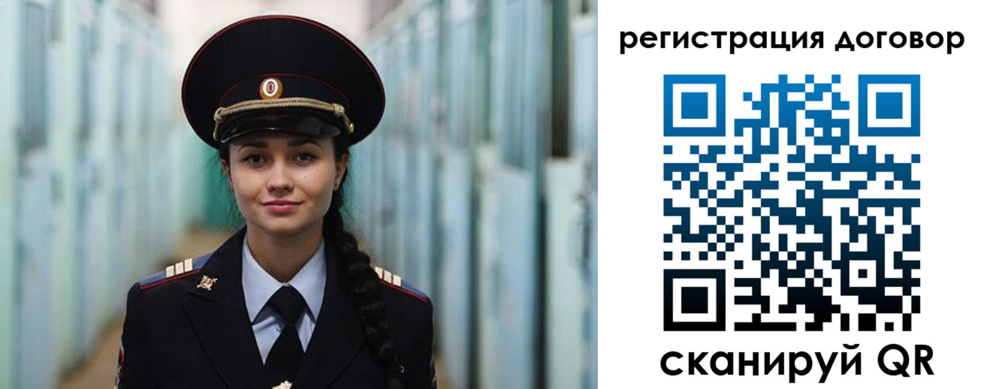 найти адрес прописки в Кашине
